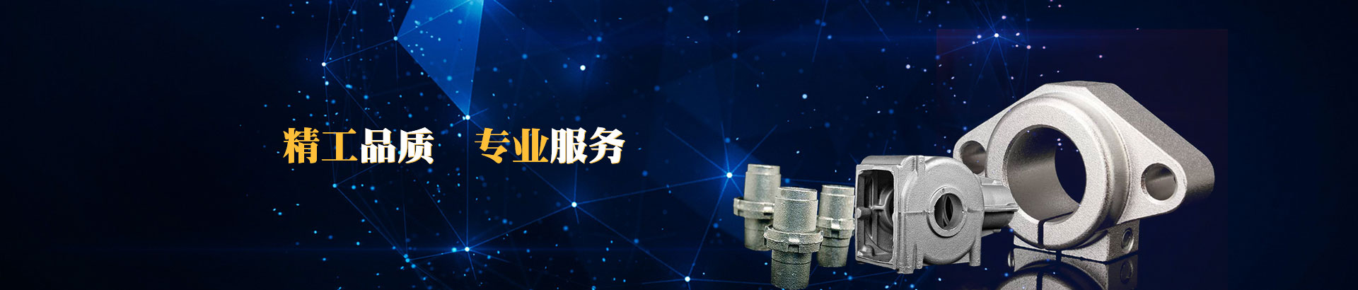 球墨鑄鐵QT450-10